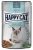 Sparpaket HAPPY CAT Meat in Sauce Sensitive Magen & Darm 48 x 85 Gramm Katzen…