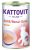 Sparpaket KATTOVIT Feline Niere/Renal-Drink mit Huhn 48x135ml